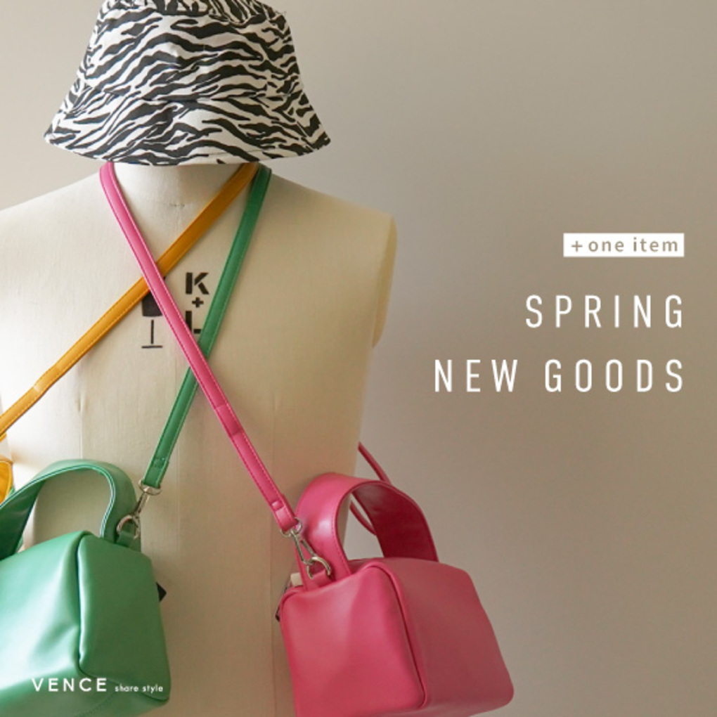 SPRING NEW GOODS