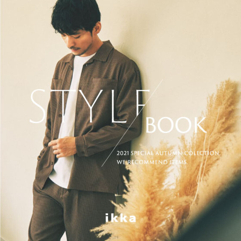 ikka STYLE BOOK 2021 AUTUMN MENS