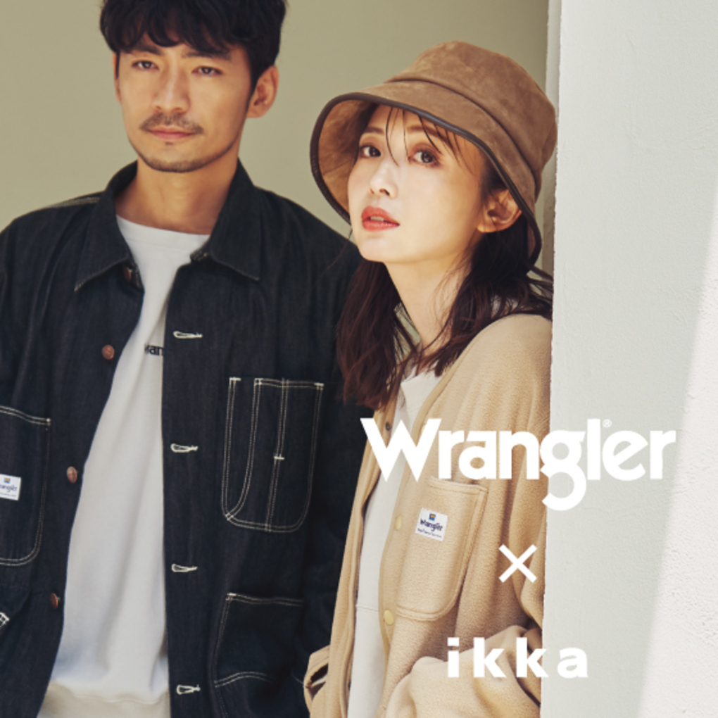 Wrangler × ikka 別注アイテム