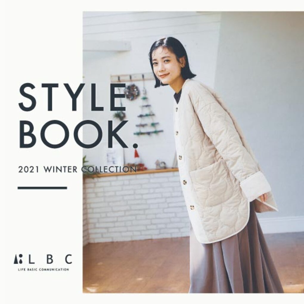 STYLEBOOK  2021 WINTER