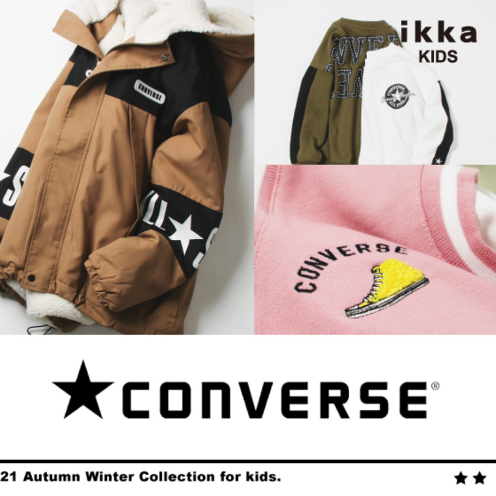 KIDS | CONVERSE