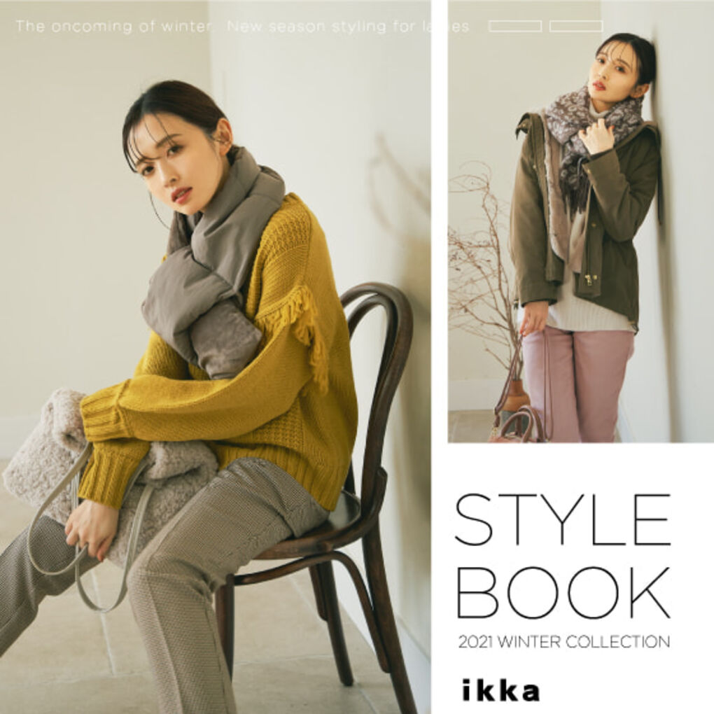 ikka STYLEBOOK  2021 WINTER for Ladies