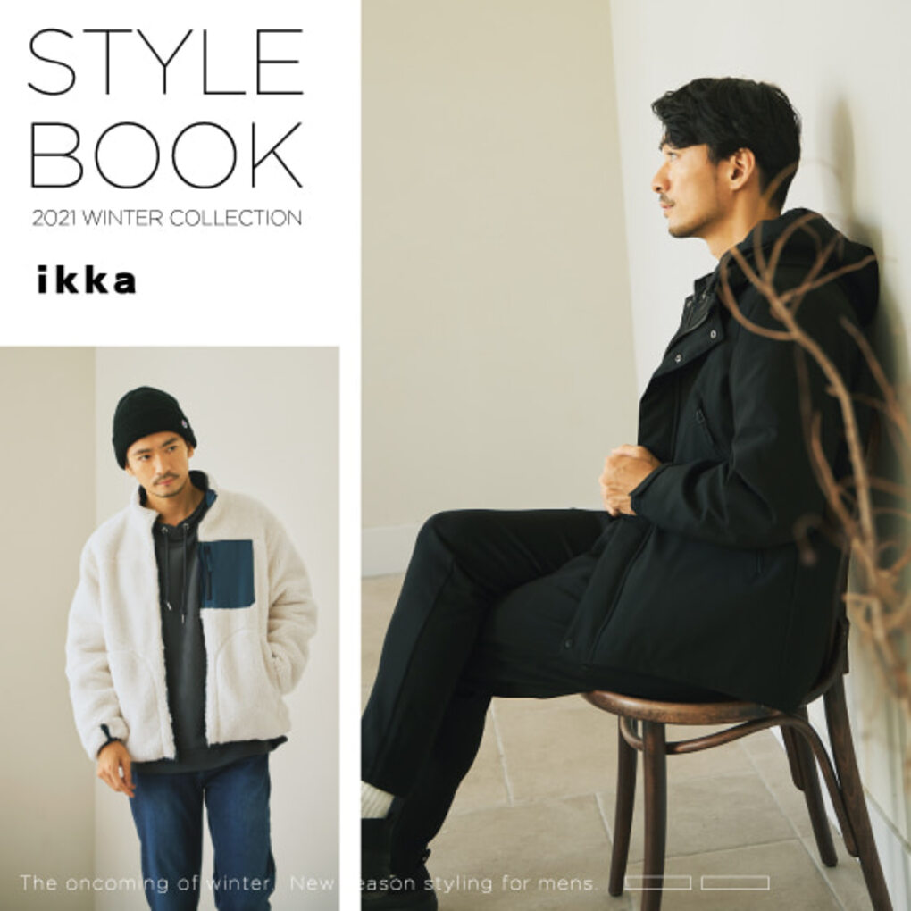 ikka STYLEBOOK 2021 WINTER for Mens