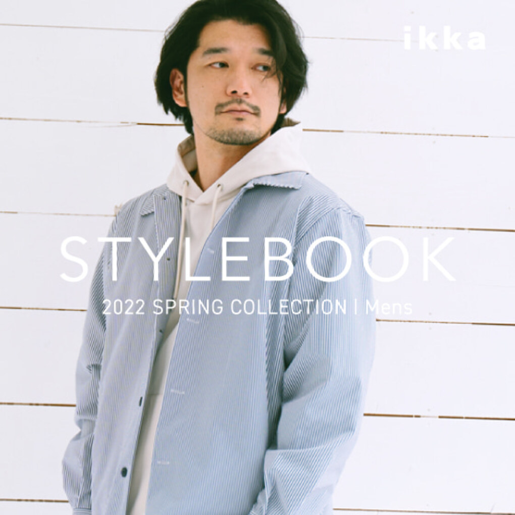 ikka STYLEBOOK 2022 SPRING MENS