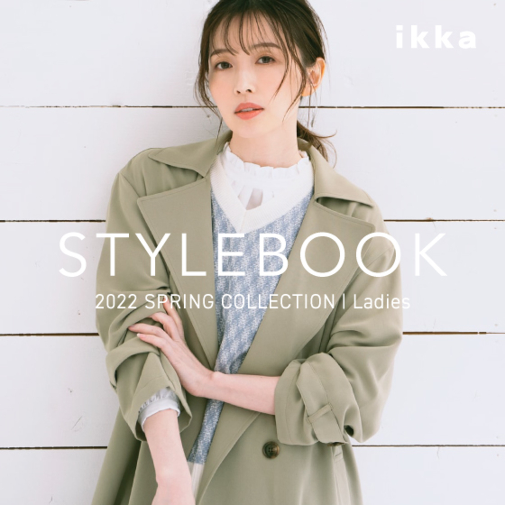 ikka STYLEBOOK 2022 SPRING LADIES